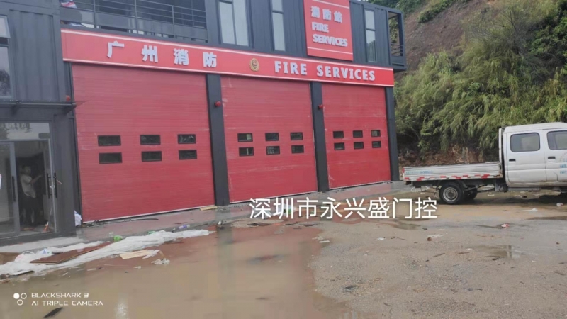 广州消防联动滑升门